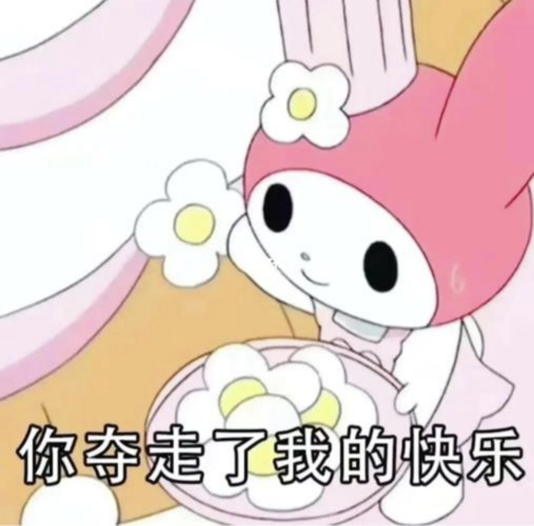 我們?yōu)槭裁纯偸翘撔恼J(rèn)錯(cuò)但堅(jiān)決不改？