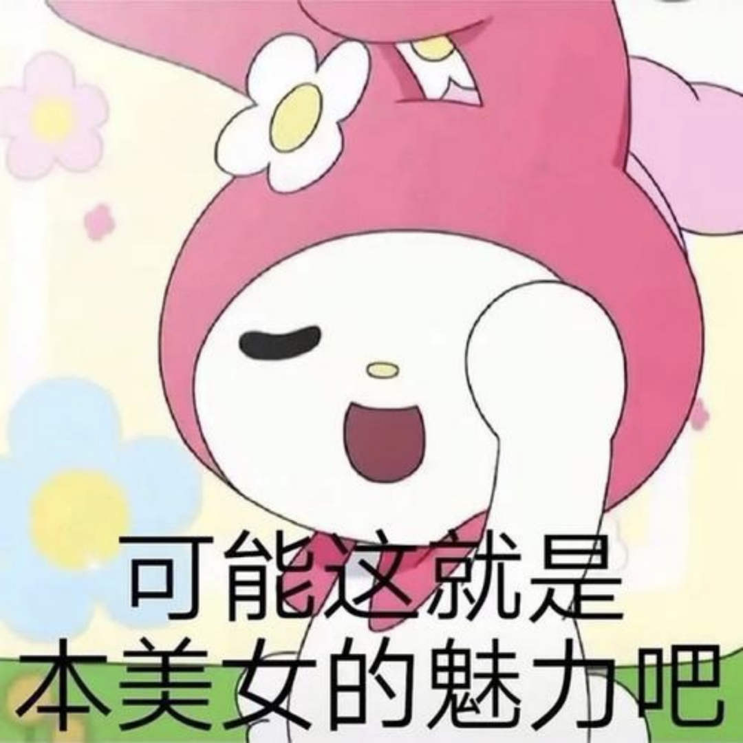 我們?yōu)槭裁纯偸翘撔恼J(rèn)錯(cuò)但堅(jiān)決不改？