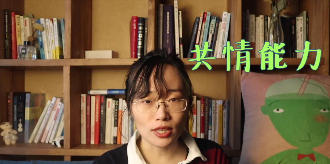 如何探索真正的自己，解鎖自己的認(rèn)知盲區(qū)？