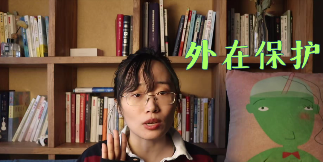 如何探索真正的自己，解鎖自己的認(rèn)知盲區(qū)？