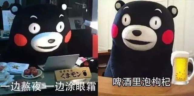 為什么我們一年比一年看起來(lái)更老？