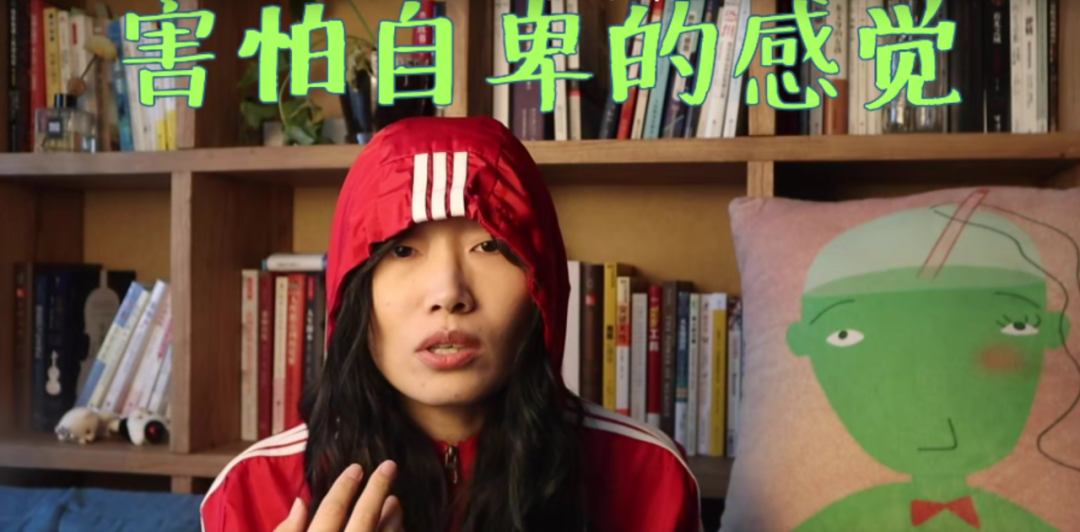用強迫性“優(yōu)秀”逃避自卑，足夠優(yōu)秀才有安全感