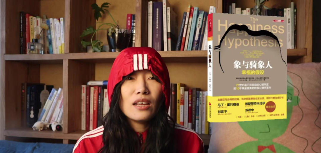 用強迫性“優(yōu)秀”逃避自卑，足夠優(yōu)秀才有安全感