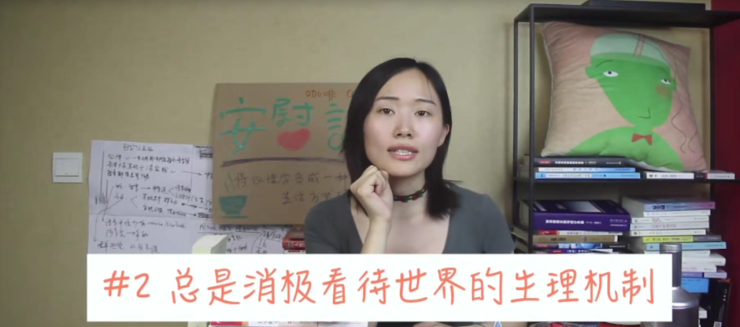 用強迫性“優(yōu)秀”逃避自卑，足夠優(yōu)秀才有安全感