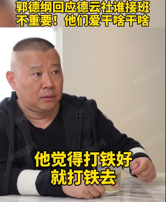 家庭教育中的坑，千萬(wàn)別逼孩子往下跳