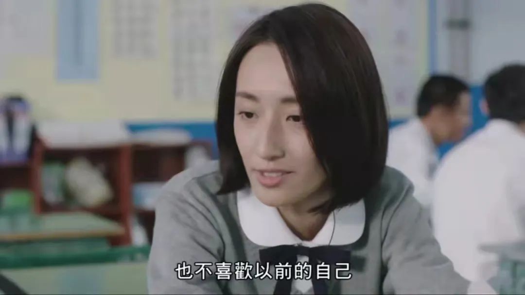 《告別低自尊，重建自信》什么是低自尊？