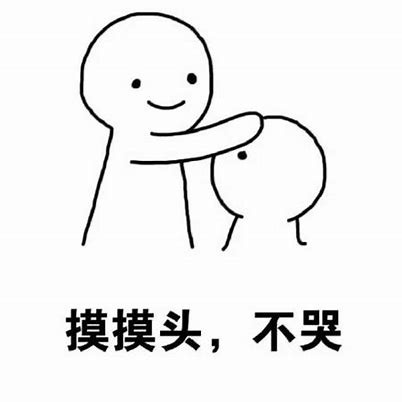 對(duì)柔軟物質(zhì)的天然依賴(lài)讓人毫無(wú)抵抗力