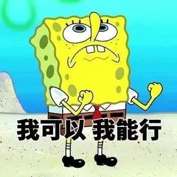 什么是工作倦??？
