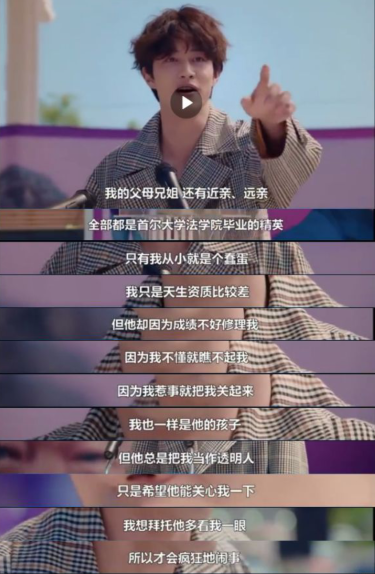父母如何正確解決孩子鬧情緒的問(wèn)題？