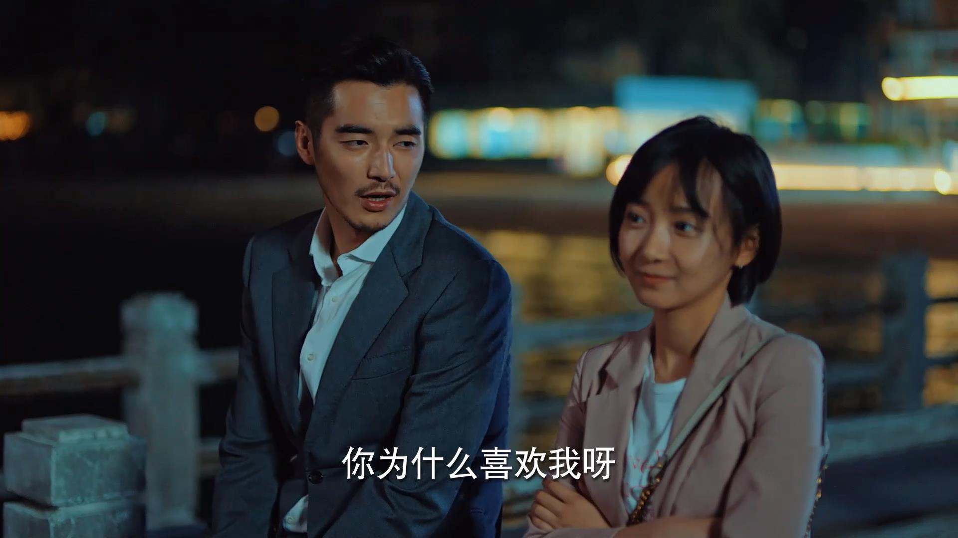 需要為了戀愛而戀愛嗎？