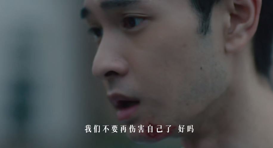 孩子為什么要傷害自己和自殘的行為？