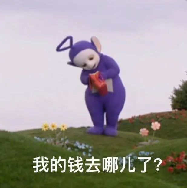 如果我更有錢(qián)，我會(huì)比現(xiàn)在更快樂(lè)嗎？