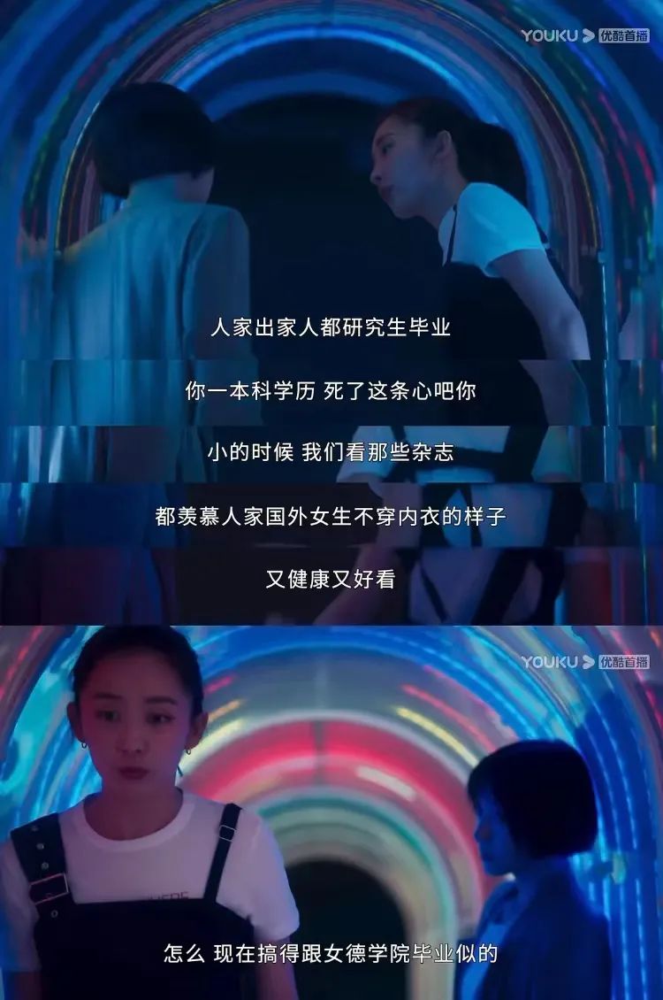 650萬人在戒色吧用禁欲來治郁？