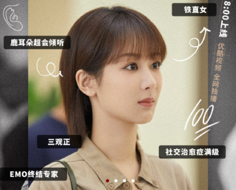emo程度測試：emo了是什么意思？