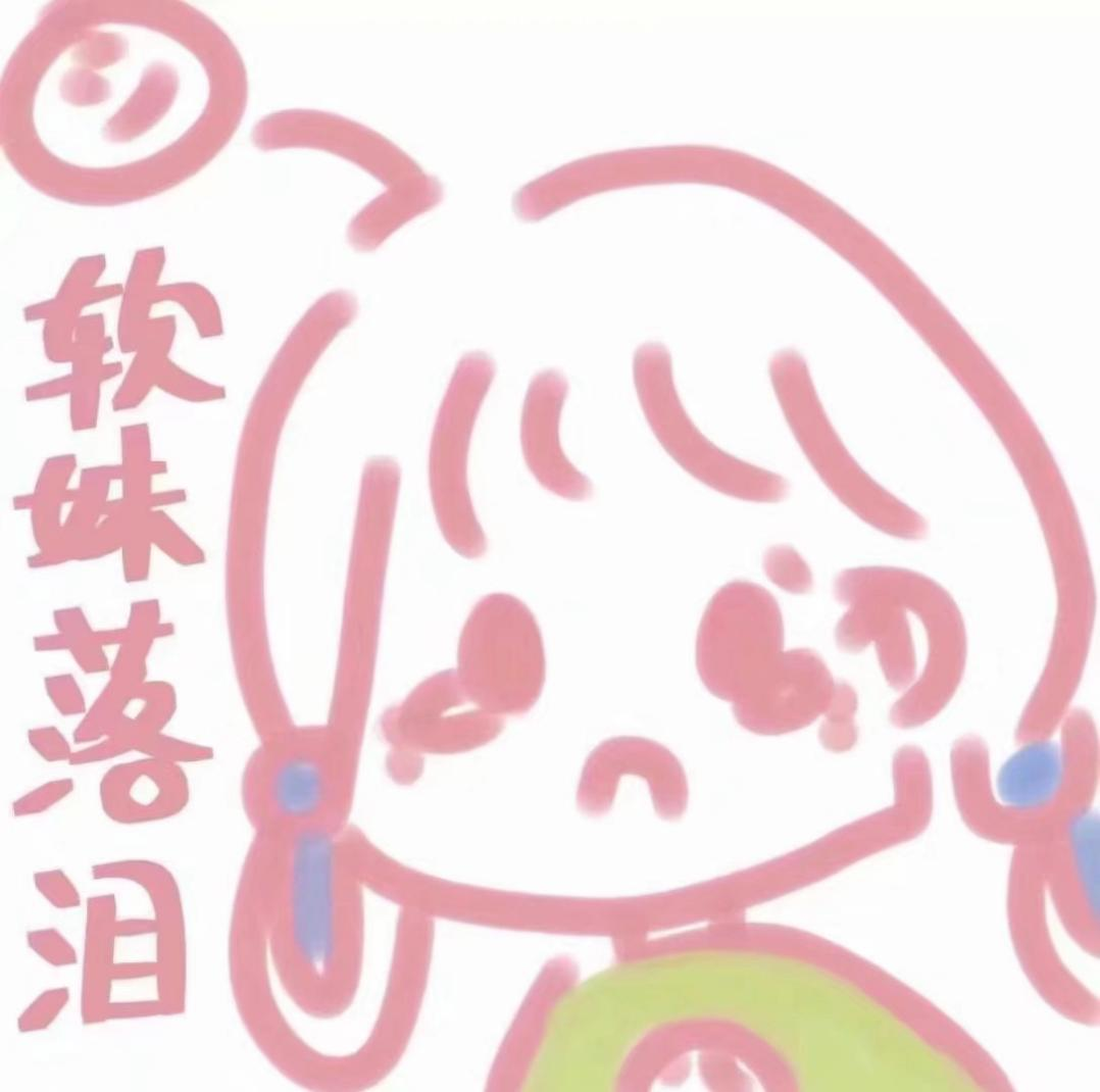 emo程度測試：emo了是什么意思？