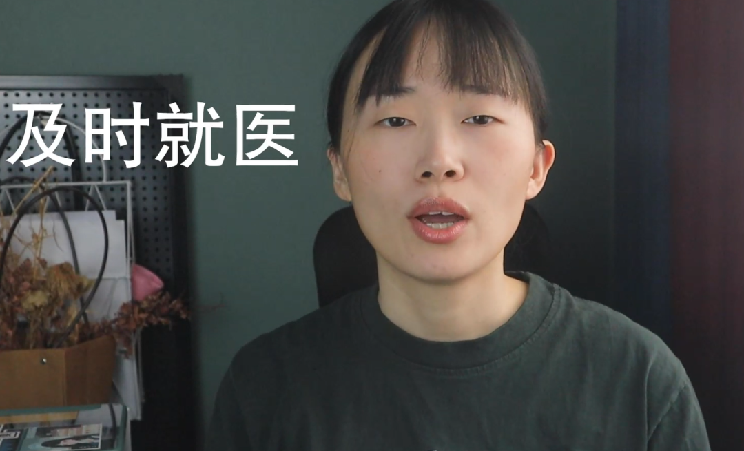 一上學(xué)就頭疼，上班就難受，可能是因?yàn)檐|體化了