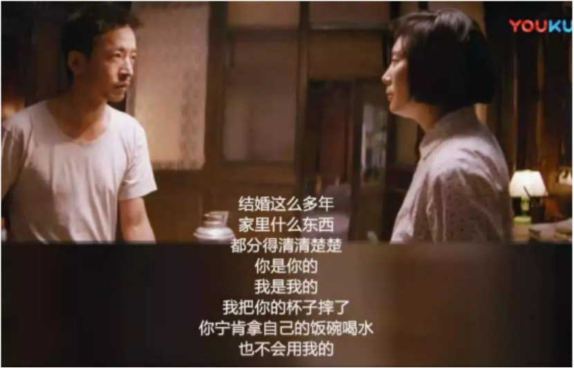 親密關(guān)系中的冷暴力怎么化解？