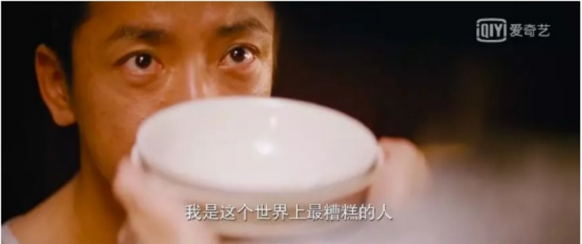 親密關(guān)系中的冷暴力怎么化解？