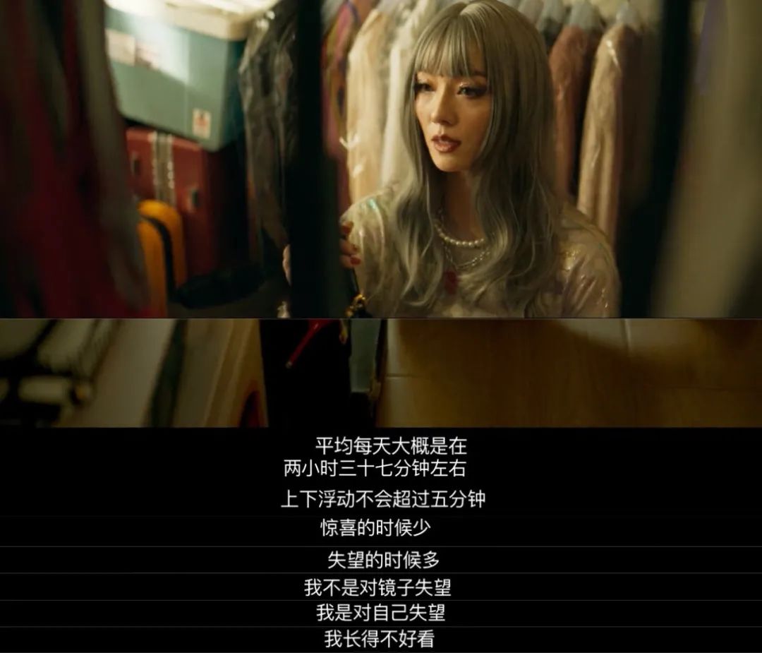 體重焦慮本質(zhì)不是對外表不滿意，而是對自我不接納