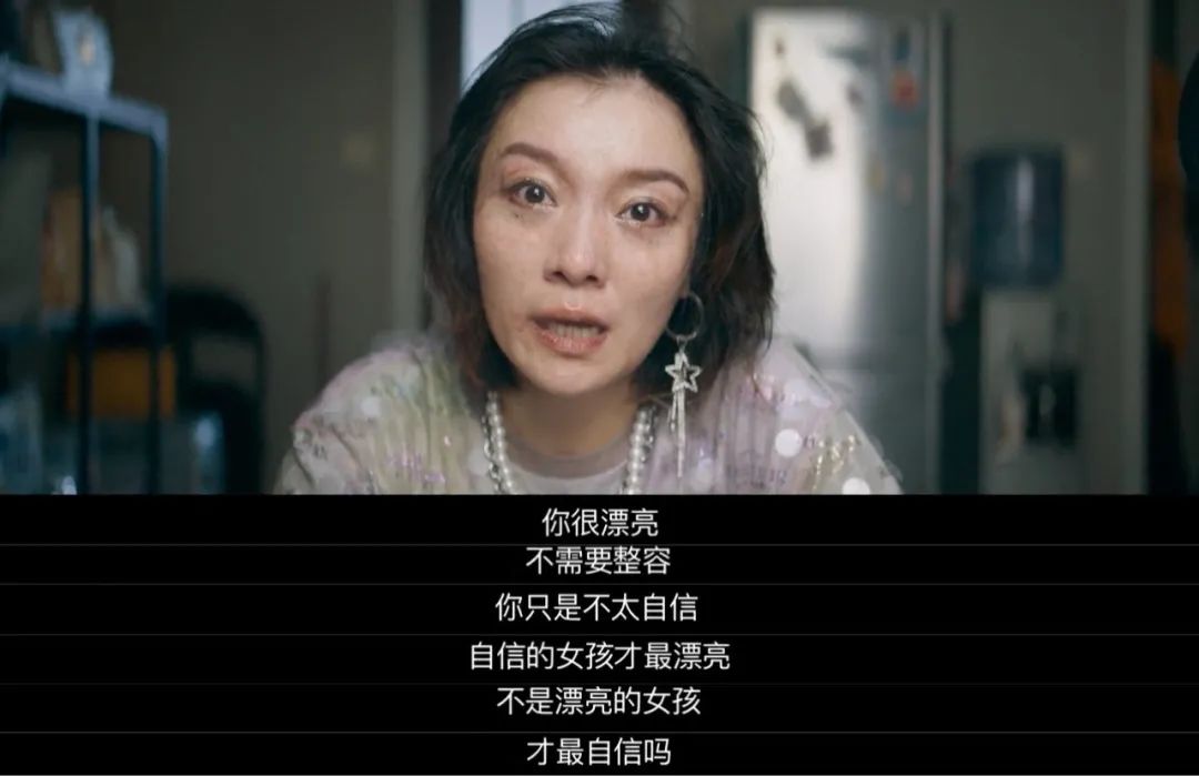 體重焦慮本質(zhì)不是對外表不滿意，而是對自我不接納