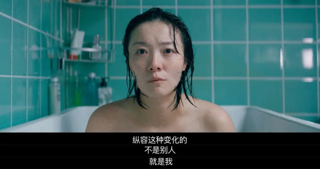 體重焦慮本質(zhì)不是對外表不滿意，而是對自我不接納