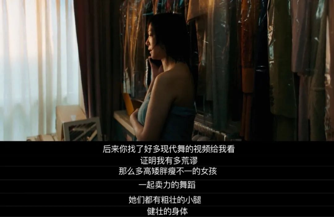 體重焦慮本質(zhì)不是對外表不滿意，而是對自我不接納