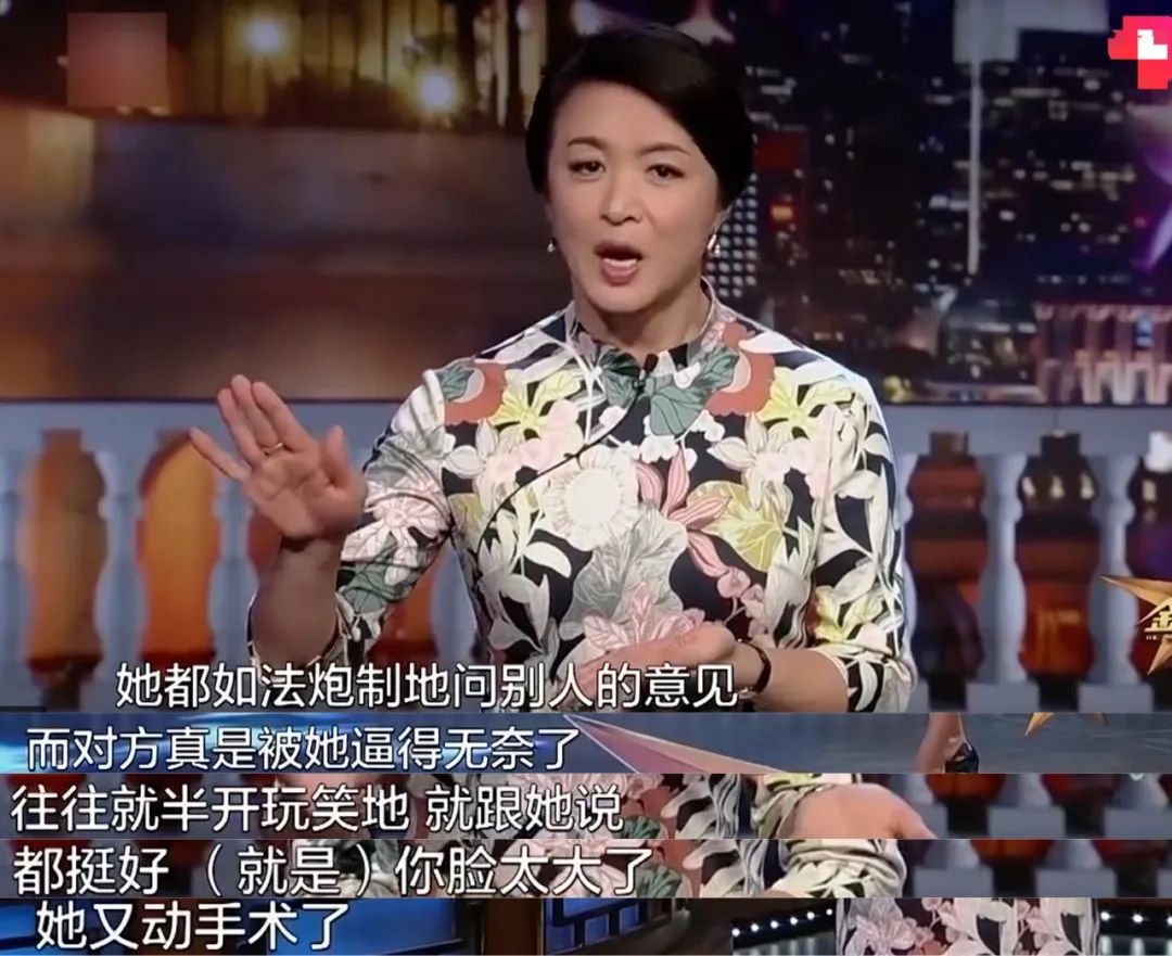 體重焦慮本質(zhì)不是對外表不滿意，而是對自我不接納