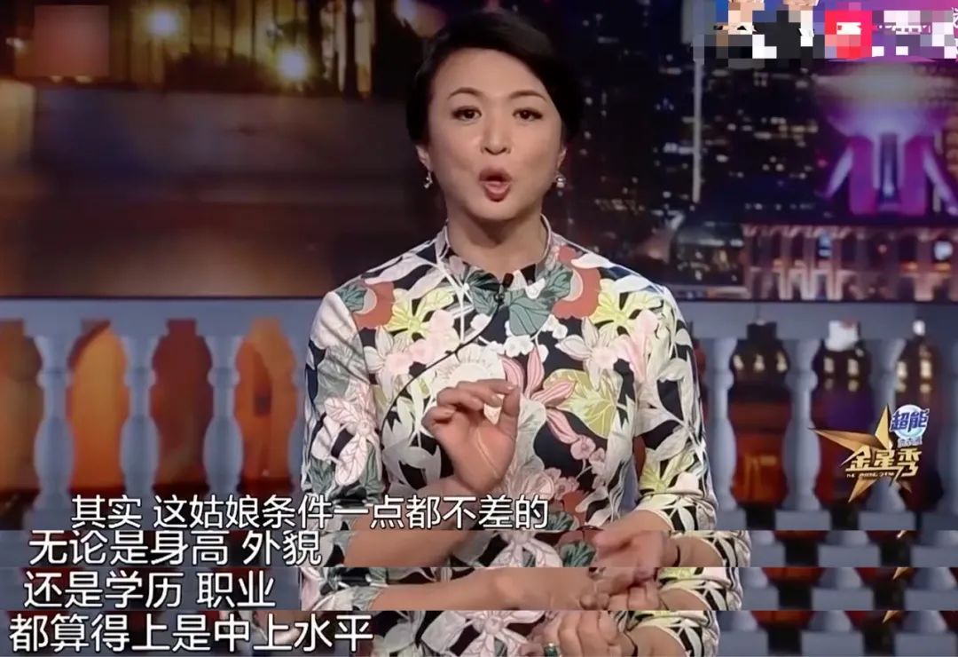 體重焦慮本質(zhì)不是對外表不滿意，而是對自我不接納