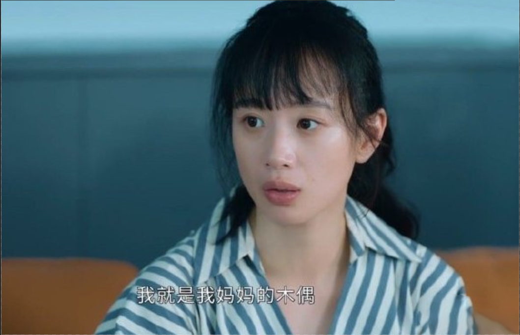 原生家庭：糾纏的母女關(guān)系，一邊親密一邊嫌棄
