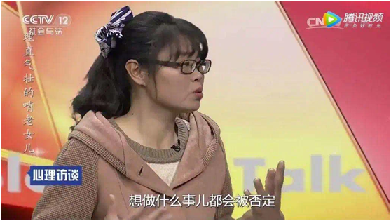 孩子經(jīng)常說這幾句口頭禪，父母就要當心了