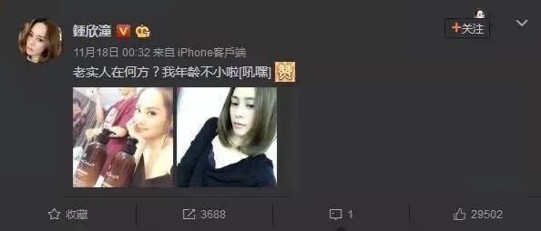 為什么有些人會(huì)在感情中不斷的受挫？