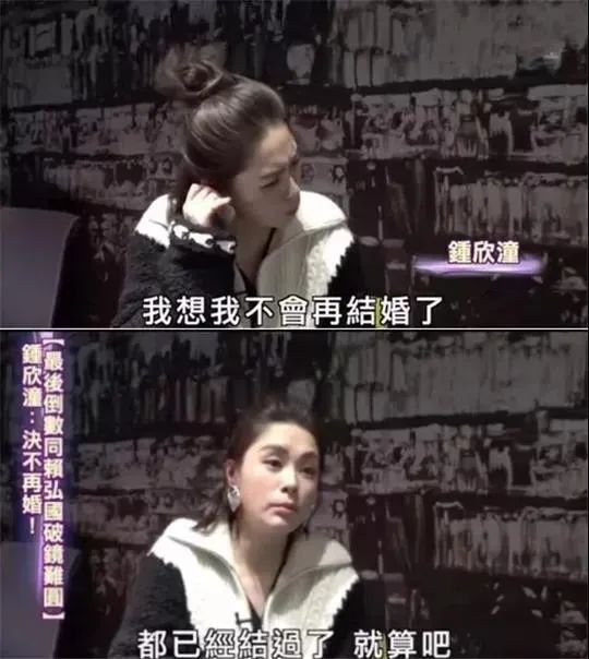 為什么有些人會(huì)在感情中不斷的受挫？