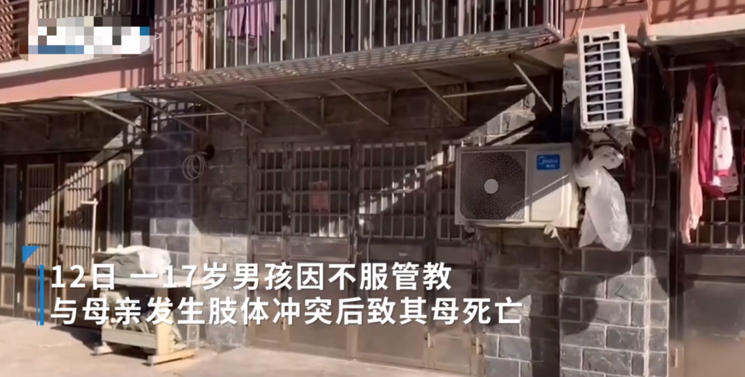 什么樣的父母會把孩子培養(yǎng)成犯罪分子？
