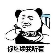 做一件事情和讓一件事情發(fā)生，是兩種思路