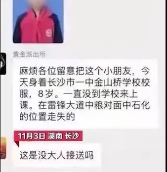 為什么害怕麻煩別人？