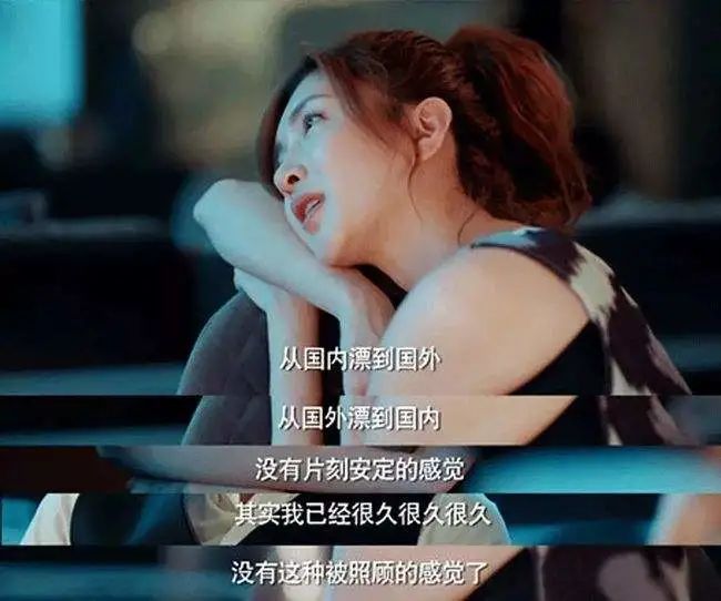 為什么害怕麻煩別人？