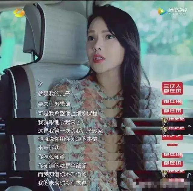 為什么男孩子長大后和媽媽就不親了？