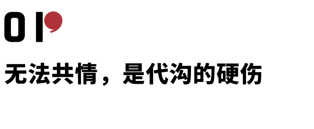 為什么說很多抑郁癥的孩子都是被父母逼的？