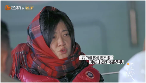 親密關(guān)系恐懼癥怎么克服？