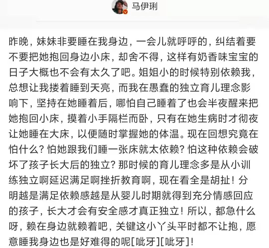 太小離開父母會造成性格過于獨立嗎？