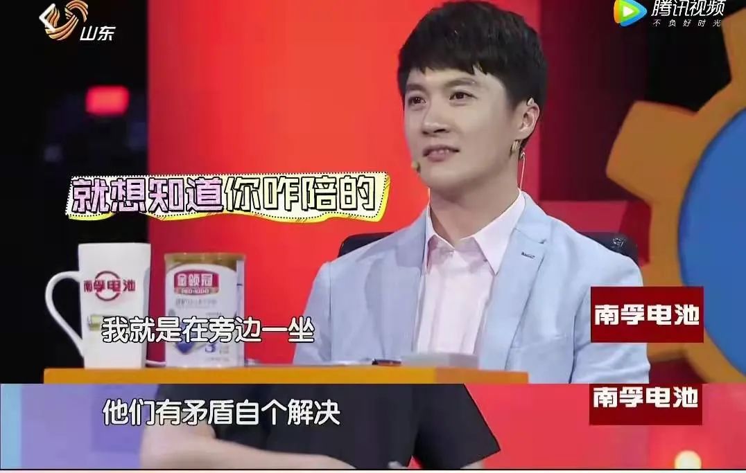 太小離開父母會造成性格過于獨立嗎？