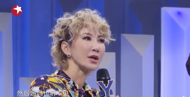 為什么我們不能理解父母的不容易？