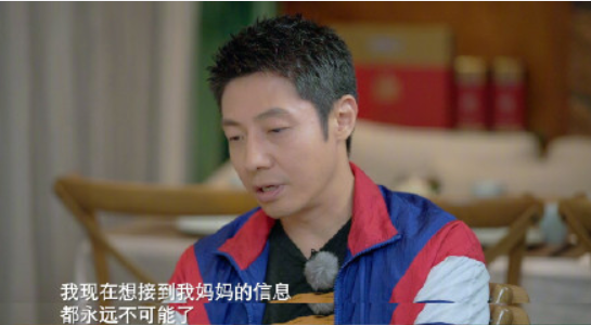 為什么我們不能理解父母的不容易？