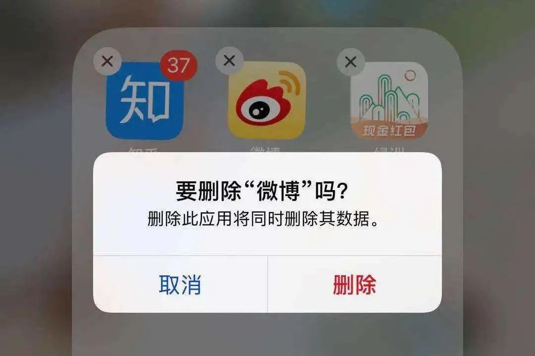 為什么現(xiàn)任的前任這么讓人嫉妒？