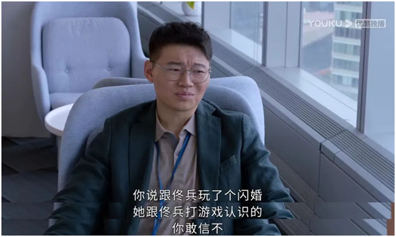 為什么缺愛的女孩更容易遇到渣男？