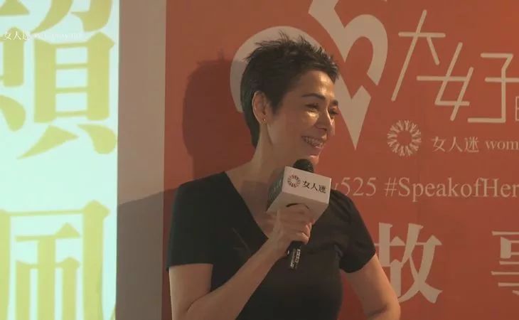 親密關(guān)系不帶批判，愛需要傾聽