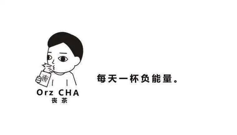 成長(zhǎng)的煩惱 | 人生最艱難的年齡段
