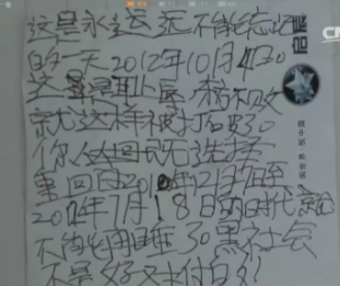 對(duì)孩子最好的教育是什么？