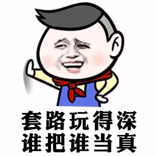 聽(tīng)了一位心理咨詢(xún)師的話，我整個(gè)人都好了