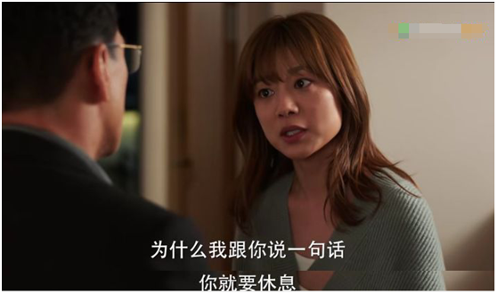 如何進(jìn)行有效溝通，讓親密關(guān)系升級(jí)